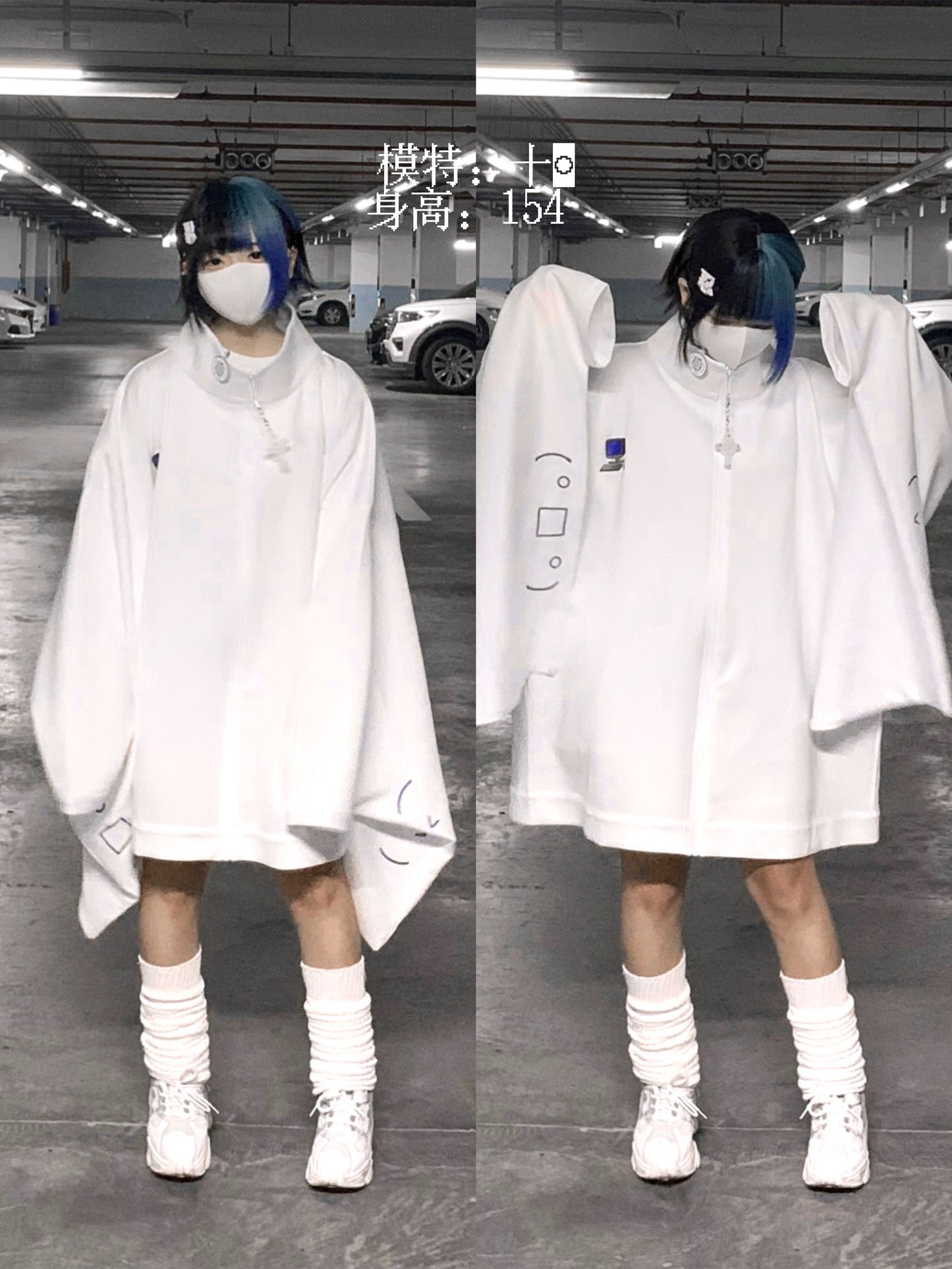 Hime 02 jacket ver.1
