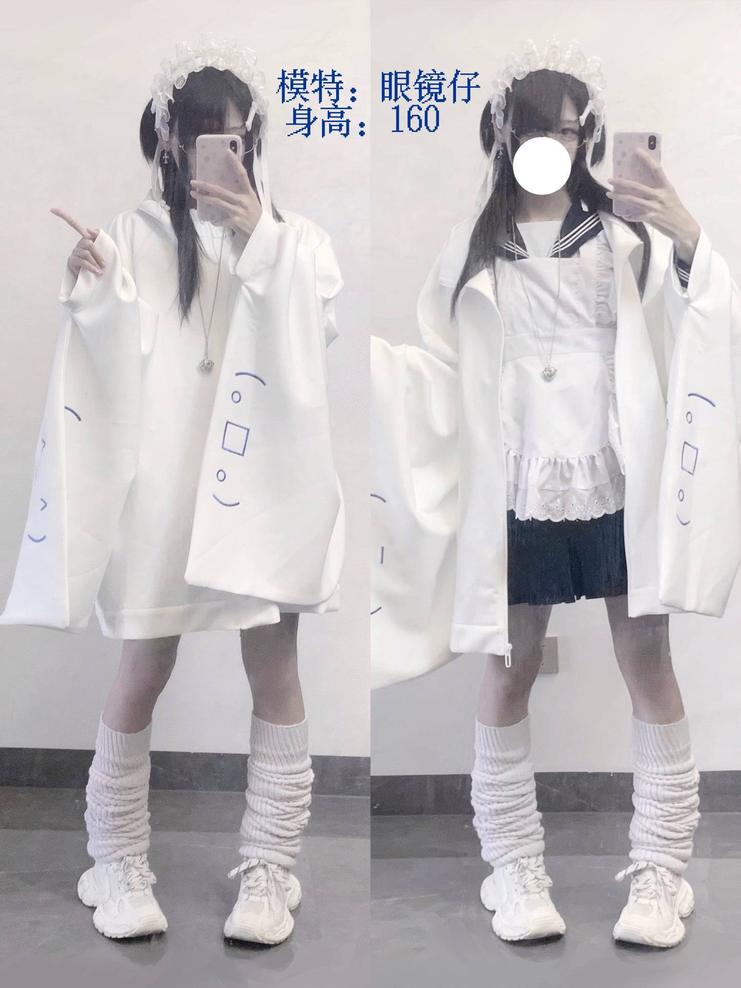 Hime 02 jacket ver.1