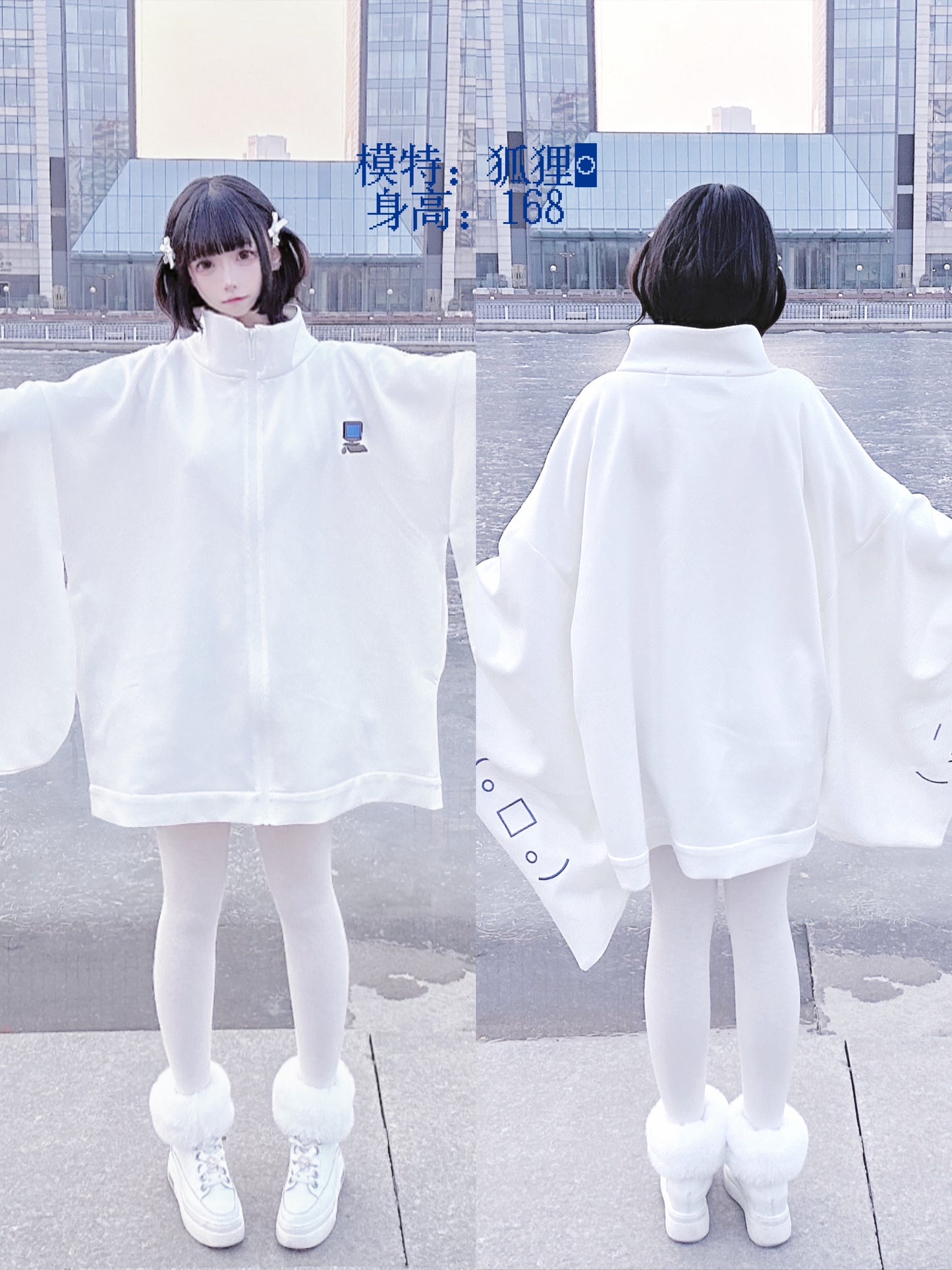 Hime 02 jacket ver.1