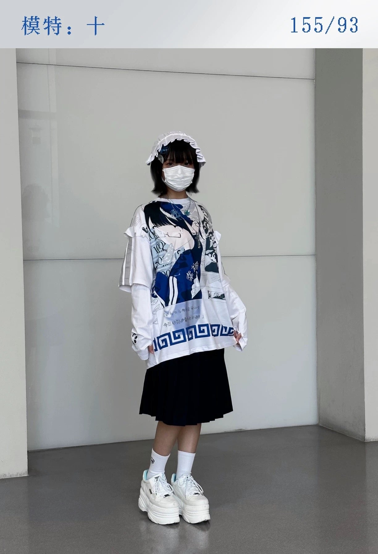 幸福会生産 Tシャツ